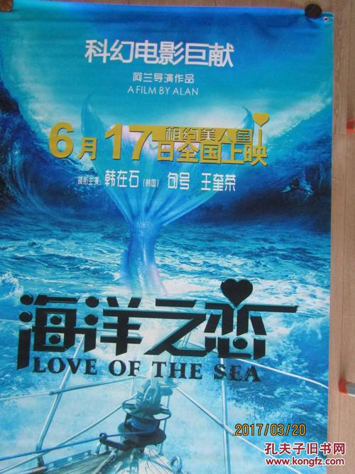 做假的人民防空工程师职业资格/证书